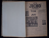 Jicho 1961 no. 426