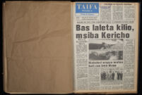 Taifa Kenya 1966 no. 623