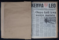 Kenya Leo 1983 no. 113