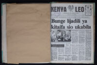 Kenya Leo 1985 no. 761