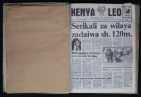 Kenya Leo 1985 no. 922