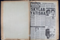 Baraza 1979 no. 2080