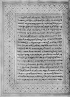Text for Balakanda chapter, Folio 56