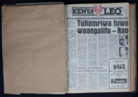 Kenya Leo 1983 no. 48