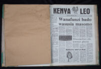 Kenya Leo 1984 no. 516