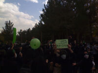 تظاهرات در دانشگاه فردوسی