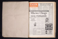 Taifa Weekly 1977 no. 1071