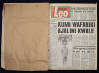 Kenya Leo 1993 no. 1530