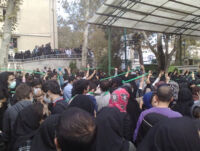 تظاهرات روز دانش آموز در دانشگاه تهران