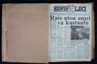 Kenya Leo 1983 no. 76