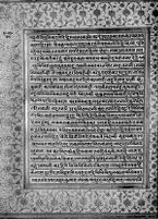 Text for Balakanda chapter, Folio 48