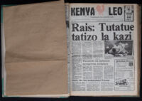 Kenya Leo 1985 no. 776