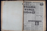 Baraza 1979 no. 2073
