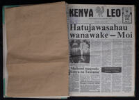 Kenya Leo 1985 no. 766