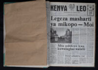 Kenya Leo 1985 no. 767