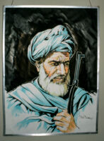 Drawing Photo