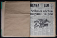 Kenya Leo 1983 no. 181