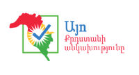 "Yes to Kurdistan's Independence" Logo, Armenian, 2017