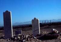 Yar Mohammads Tomb Stone