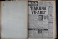 Baraza 1979 no. 2065