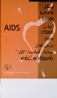 AIDS [inscribed]