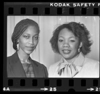 Attallah Shabazz and Yolanda King, 1983