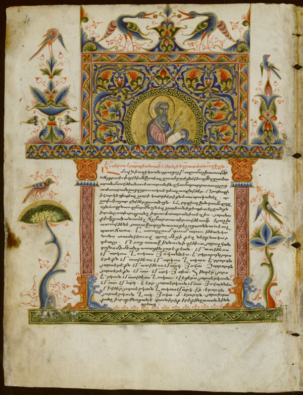 Manuscript No. 1: Gladzor Gospels