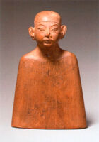 Small Wooden Ancestor Bust