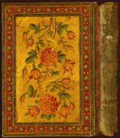 Manuscript No. 1: Gladzor Gospels