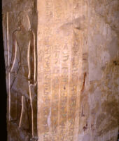 Inscriptions from Ankhtify’s tomb