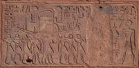 Hatshepsut and Thutmosis III before the Bark of Amun