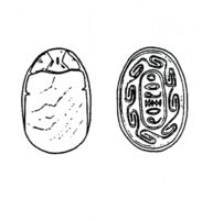 Second Intermediate Period Scarab with Hyksos anra Inscription