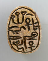 Scarab with the Name and Title of a Bureaucrat-Bottom