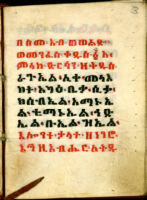 Ms. 37 Dersāna Raguel, Malek’ā Raguel, Malek’ā Giyorgis