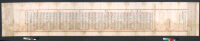 1886 Palace Examination - Shi Jinghuang
