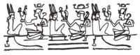 Names of Ramesses IV at Khons Temple Karnak