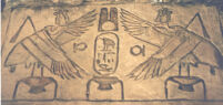 Abu Simbel, Cartouche of Nefertari