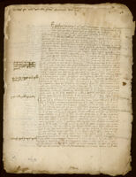 Rouse MS. 88. COMMENTARY ON CIVIL LAW, fragment.