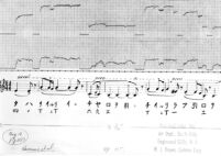 Photo of melograph printout next to western and Japanese notation of hichi-riki melody