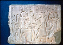 Fan Held by Prince Ramesses