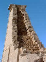 Karnak, Ninth Pylon Talatat Core