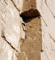 Reused Eighteenth Dynasty Blocks, Temple of Khons