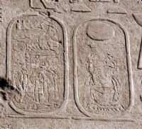 Detail of Usurped Cartouche of Hatshepsut