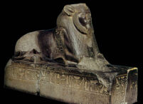 Usurped Sphinx of Amenemhet III