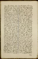 Manuscript No. 86: Commentary on the Gospel of Matthew (Fragments) 19th Century