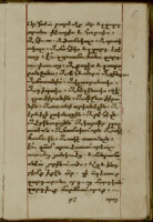 Manuscript No. 28: Ritual Book, A.D. 1814