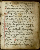 Manuscript No. 31: Ritual Book, A.D. 1830