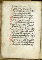 Manuscript No. 32: Calendar of Feasts 14th/15th Century