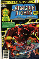 AO-1064-Arabian Nights Comics Vol.1 No.30 1977