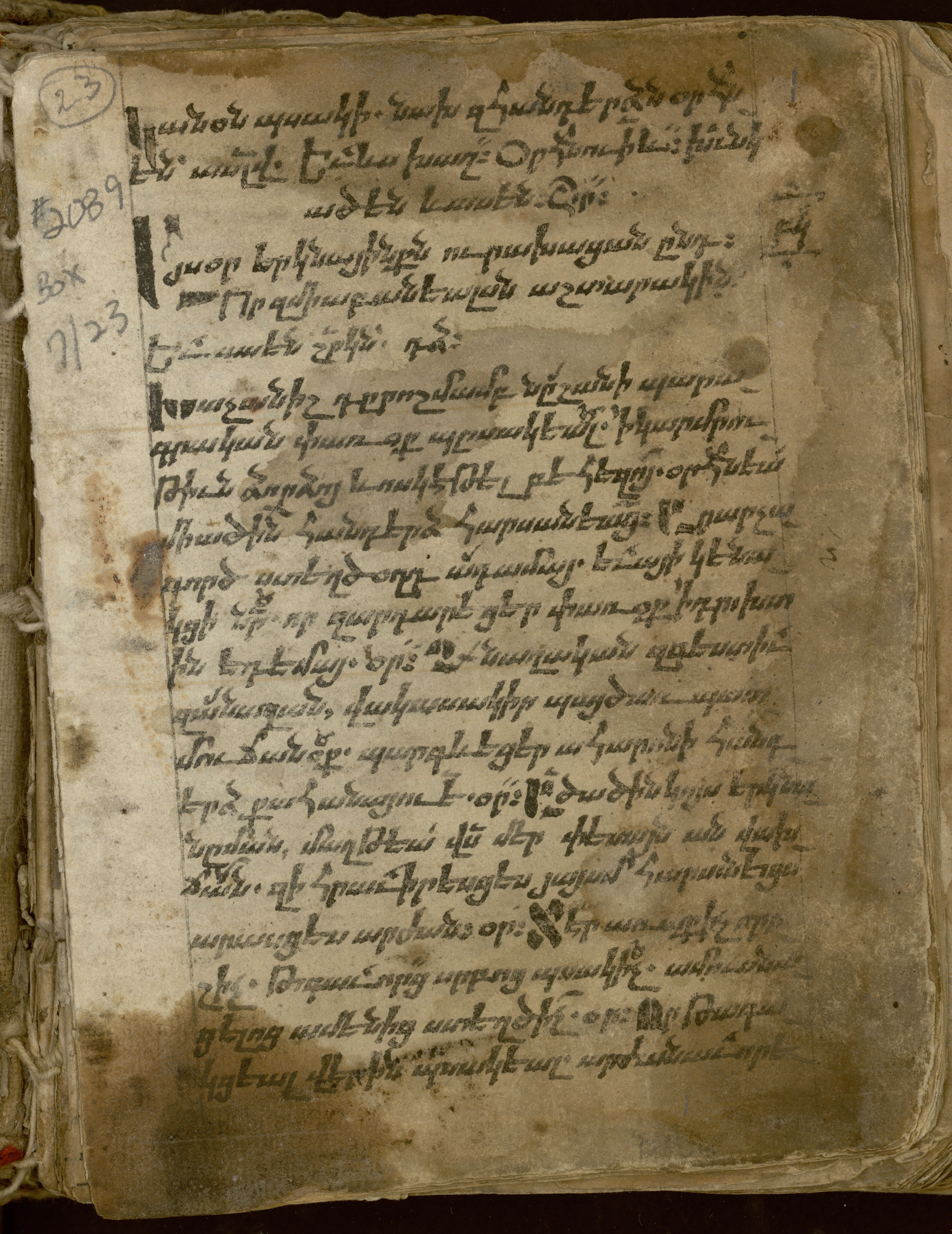 Manuscript No. 23: Fragments from Three Ritual Books